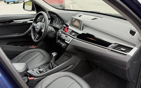 BMW X1, 2016 год, 2 170 000 рублей, 6 фотография