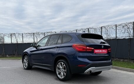 BMW X1, 2016 год, 2 170 000 рублей, 2 фотография