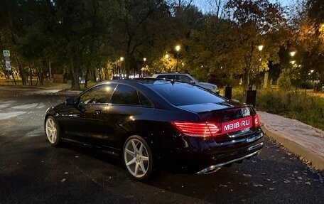 Mercedes-Benz E-Класс, 2015 год, 1 850 000 рублей, 18 фотография