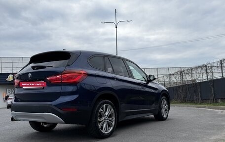 BMW X1, 2016 год, 2 170 000 рублей, 3 фотография