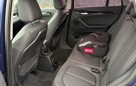 BMW X1, 2016 год, 2 170 000 рублей, 11 фотография