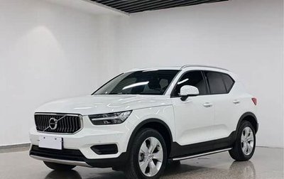 Volvo XC40 I, 2022 год, 3 382 448 рублей, 1 фотография