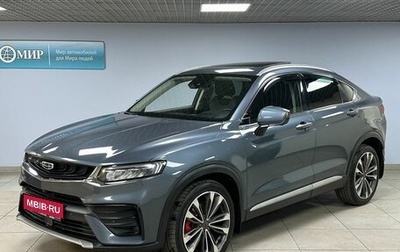 Geely Tugella FY11, 2022 год, 2 060 000 рублей, 1 фотография
