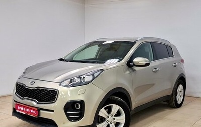 KIA Sportage IV рестайлинг, 2017 год, 1 950 000 рублей, 1 фотография