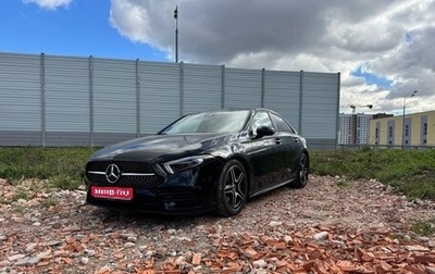 Mercedes-Benz A-Класс, 2019 год, 2 800 000 рублей, 1 фотография