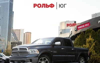 Dodge RAM IV, 2013 год, 3 600 000 рублей, 1 фотография