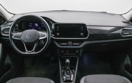 Volkswagen Polo VI (EU Market), 2021 год, 1 745 000 рублей, 12 фотография