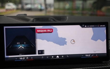 BMW X6, 2023 год, 13 999 777 рублей, 16 фотография