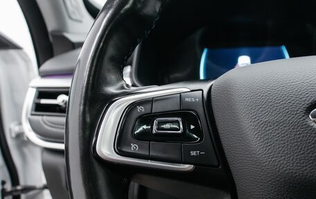 Chery Tiggo 7 Pro, 2020 год, 1 680 000 рублей, 18 фотография