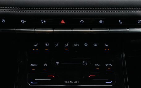 Chery Tiggo 7 Pro, 2020 год, 1 680 000 рублей, 23 фотография
