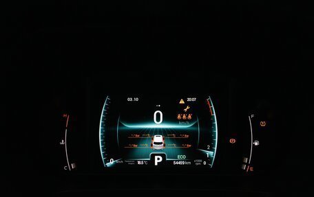 Chery Tiggo 7 Pro, 2020 год, 1 680 000 рублей, 19 фотография