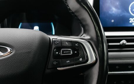 Chery Tiggo 7 Pro, 2020 год, 1 680 000 рублей, 20 фотография