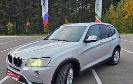 BMW X3, 2012 год, 1 800 000 рублей, 2 фотография