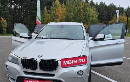 BMW X3, 2012 год, 1 800 000 рублей, 11 фотография