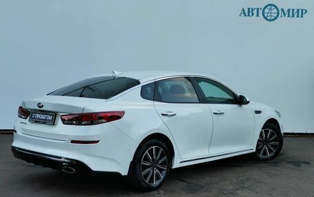 KIA Optima IV, 2019 год, 1 839 000 рублей, 5 фотография