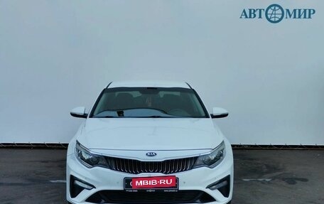 KIA Optima IV, 2019 год, 1 839 000 рублей, 2 фотография