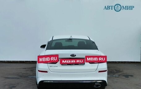 KIA Optima IV, 2019 год, 1 839 000 рублей, 6 фотография