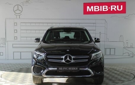 Mercedes-Benz GLC, 2016 год, 3 435 000 рублей, 4 фотография