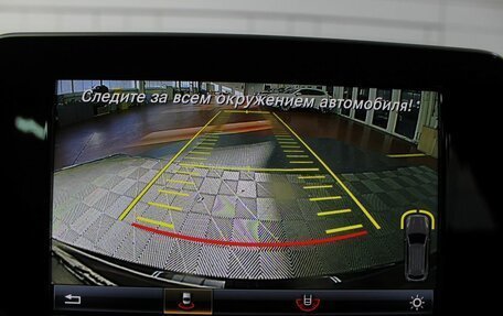 Mercedes-Benz GLC, 2016 год, 3 435 000 рублей, 17 фотография
