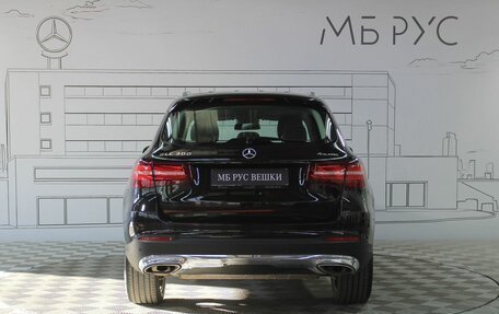 Mercedes-Benz GLC, 2016 год, 3 435 000 рублей, 8 фотография