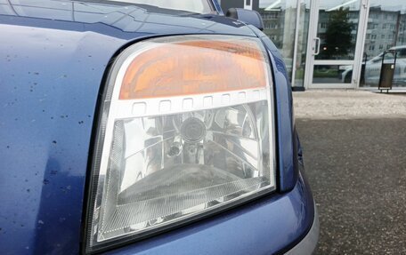 Ford Fusion I, 2008 год, 370 000 рублей, 9 фотография