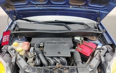 Ford Fusion I, 2008 год, 370 000 рублей, 11 фотография