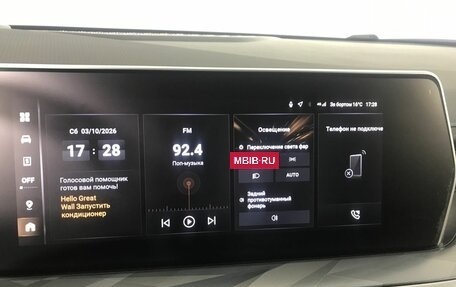 Haval F7, 2024 год, 2 449 000 рублей, 12 фотография