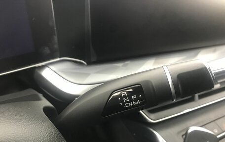 Haval F7, 2024 год, 2 449 000 рублей, 13 фотография