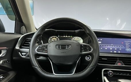 Geely Tugella FY11, 2022 год, 2 060 000 рублей, 16 фотография
