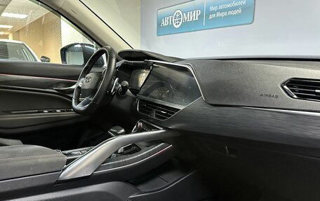Geely Tugella FY11, 2022 год, 2 060 000 рублей, 18 фотография