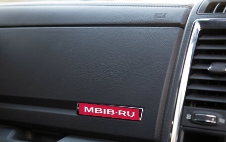 Dodge RAM IV, 2013 год, 3 600 000 рублей, 21 фотография