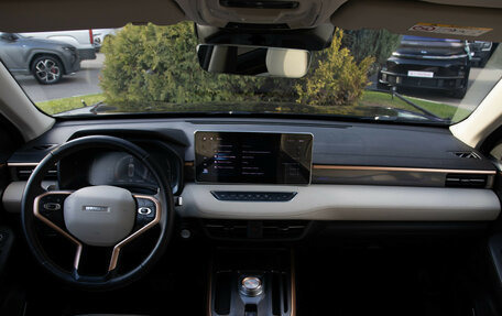 Haval Jolion, 2024 год, 2 148 000 рублей, 11 фотография