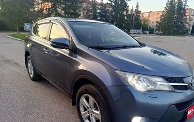 Toyota RAV4, 2013 год, 1 500 000 рублей, 1 фотография
