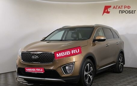 KIA Sorento II рестайлинг, 2017 год, 2 650 000 рублей, 1 фотография