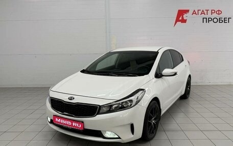KIA Cerato III, 2019 год, 1 650 000 рублей, 1 фотография