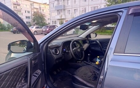 Toyota RAV4, 2013 год, 1 500 000 рублей, 23 фотография