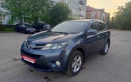 Toyota RAV4, 2013 год, 1 500 000 рублей, 26 фотография