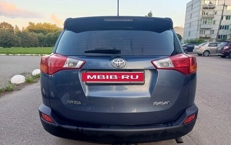 Toyota RAV4, 2013 год, 1 500 000 рублей, 29 фотография