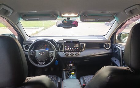 Toyota RAV4, 2013 год, 1 500 000 рублей, 35 фотография