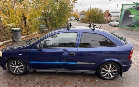 Opel Astra G, 2003 год, 243 499 рублей, 8 фотография