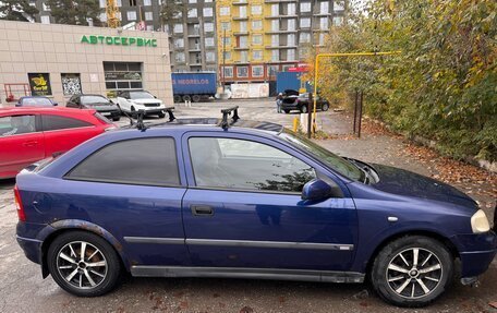 Opel Astra G, 2003 год, 243 499 рублей, 2 фотография