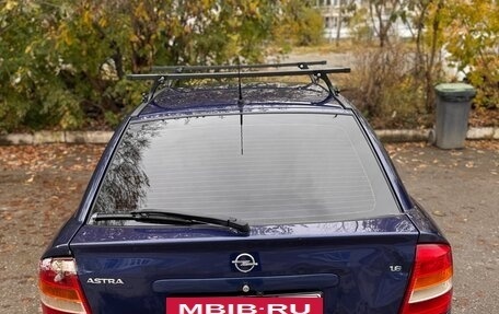 Opel Astra G, 2003 год, 243 499 рублей, 4 фотография