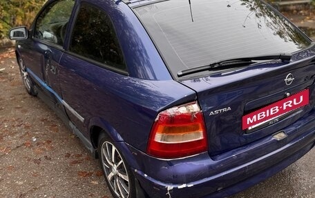 Opel Astra G, 2003 год, 243 499 рублей, 9 фотография