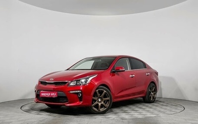 KIA Rio IV, 2017 год, 1 289 000 рублей, 1 фотография