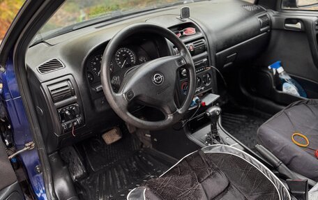 Opel Astra G, 2003 год, 243 499 рублей, 12 фотография