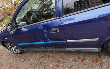 Opel Astra G, 2003 год, 243 499 рублей, 20 фотография