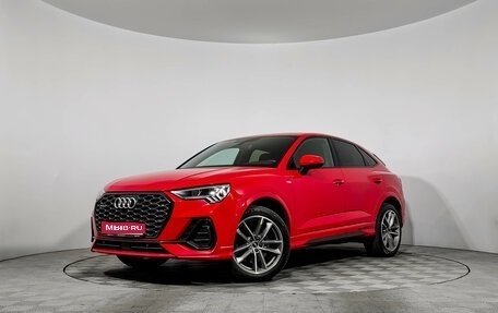 Audi Q3 Sportback, 2021 год, 3 490 000 рублей, 1 фотография