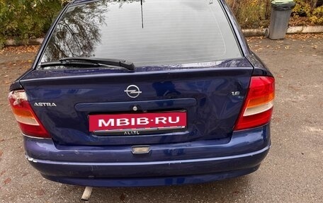 Opel Astra G, 2003 год, 243 499 рублей, 18 фотография