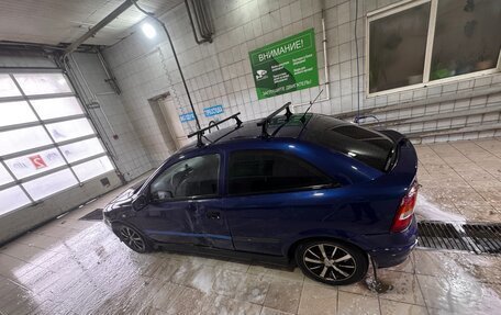 Opel Astra G, 2003 год, 243 499 рублей, 26 фотография