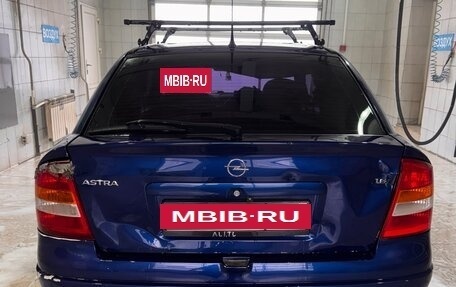 Opel Astra G, 2003 год, 243 499 рублей, 24 фотография